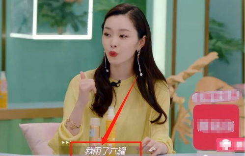  短剧苏小姐请住手陈思琦全集观看，苏小姐请住手，陈思琦短剧全集在线观看--第1张