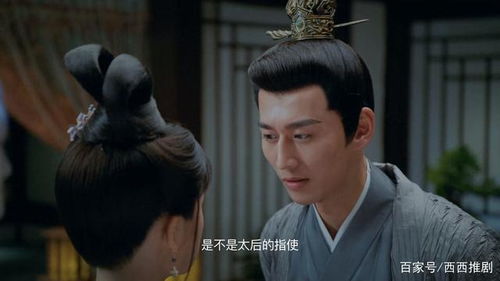  短剧我的师兄是妖王全集观看，妖王师兄在线观看全集--第1张
