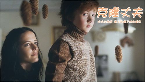  重生之短剧老婆抑郁症死亡之后--第1张
