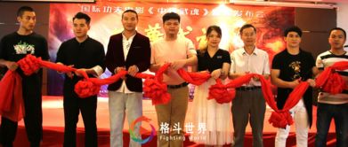  短剧她从星光中走来翟一莹全集观看——一部触动人心的情感短剧--第1张