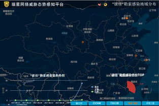  广州最近爆发什么病毒？--第1张