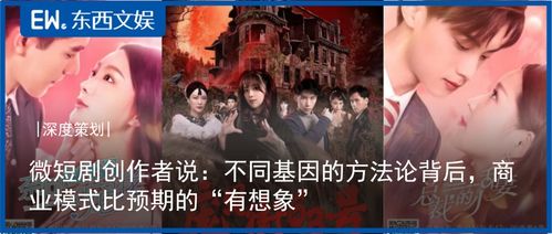  短剧圣徒全集观看--第1张