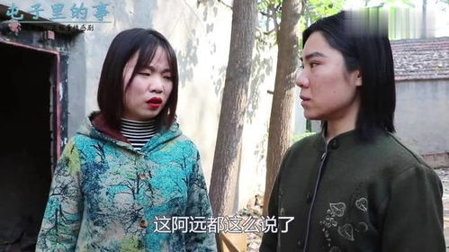  短剧月光姐姐回来了全集观看--第1张