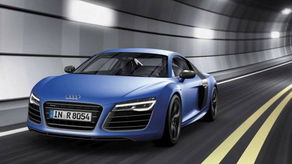 r8奥迪跑车多少钱一辆_奥迪r8跑车新车报价2020款--第1张
