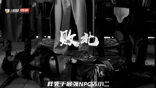  短剧无间全集观看，无间短剧全集在线观看--第1张
