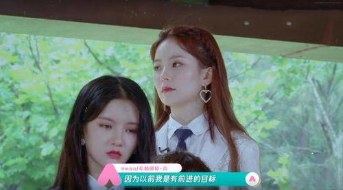  短剧情深浅浅俩依依全集观看--第1张