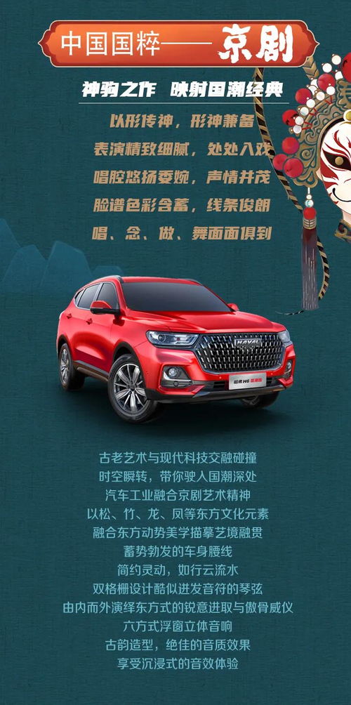  短剧天降未来萌宝全集，一场意想不到的奇妙旅程--第1张