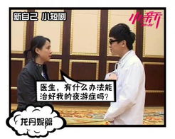 短剧终极清算全集观看--第1张