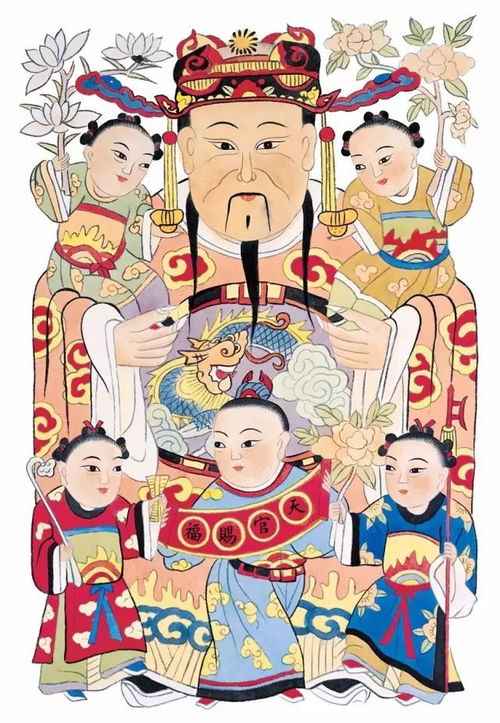  短剧奇门神王全集观看--第1张