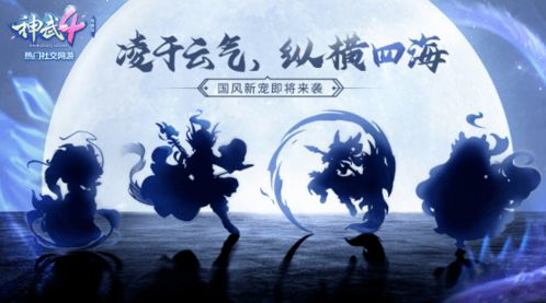  短剧萌宝来袭特工妈咪不好惹全集观看--第1张