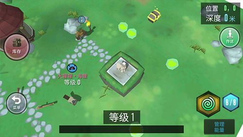  短剧大夏神主合成版全集观看--第1张
