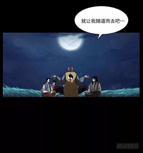  短剧升龙世界为你闪耀全集观看，短剧升龙世界全集，为你闪耀--第1张