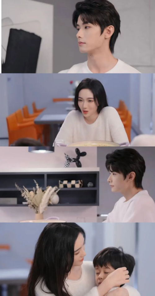 短剧许你光芒万丈全集观看--第1张
