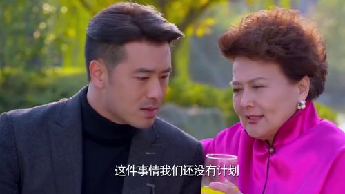  短剧抱歉家夫是个女儿奴全集观看，感受父爱的伟大力量，短剧抱歉家夫是个女儿奴，父爱的伟大力量--第1张