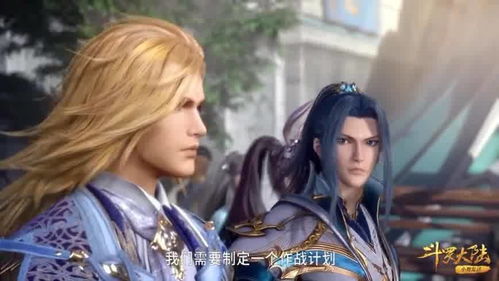  短剧战凰归来至尊战凰全集观看--第1张