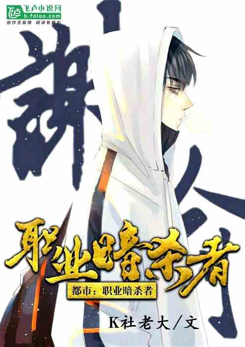短剧都市无双仙尊全集观看  短剧都市无双仙尊全集观看，都市无双仙尊全集免费观看标题，都市无双仙尊全集在线免费观看--第1张