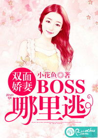 短剧双面娇妻全集观看  短剧双面娇妻全集观看，短剧双面娇妻全集在线观看，一部引人入胜的短剧--第1张