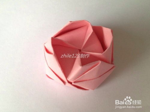 玫瑰花手工折纸  玫瑰花手工折纸--第1张
