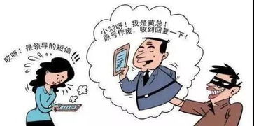 短剧爸爸有人冒充我全集观看  短剧爸爸有人冒充我看全集观看，爸爸被人冒充我，短剧全集观看--第1张