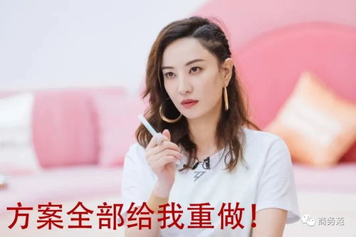 短剧季先生的闪婚新娘全集观看  短剧季先生的闪婚新娘全集，一场浪漫的闪婚奇缘--第1张