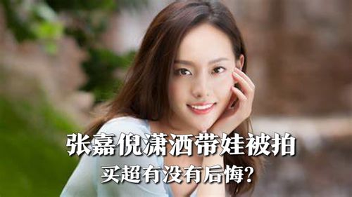 短剧顾总宋秘书要去父留子了全集观看  短剧顾总宋秘书要去父留子全集观看--第1张