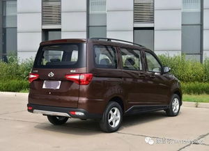 长安欧诺s五座面包车多少钱_长安欧诺s五座面包车多少钱一辆--第1张