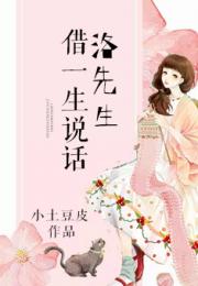 短剧再借今生全集观看  短剧再借今生全集观看，短剧再借今生全集在线观看，穿越时空的爱恋--第1张
