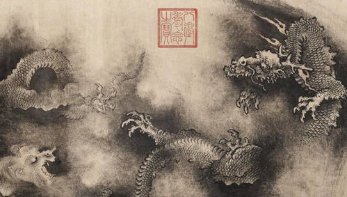 短剧新版黜龙全集观看  短剧新版黜龙全集观看，短剧新版黜龙全集在线观看，一部精彩的短剧新作--第1张