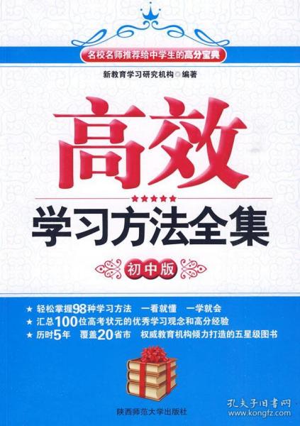 短剧霸总的攻略手册全集观看  短剧霸总的攻略手册全集观看，霸总短剧，攻略手册全集观看--第1张