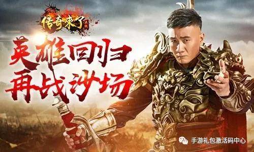 短剧龙王令之陈平传奇至尊龙王归来全集观看  短剧龙王令之陈平传奇--第1张