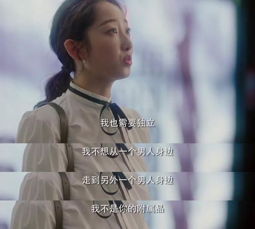 短剧女高手来整顿恋综了~·全集观看  短剧女高手来整顿恋综了~·全集观看，短剧女高手来整顿恋综了--第1张