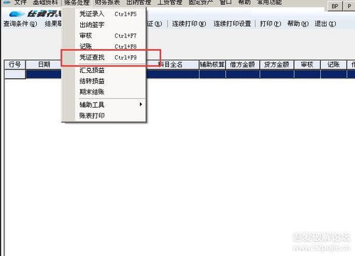 exceed_exceeds--第1张