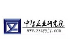 中国园林网求购信息  中国园林网求购信息——园林行业采购新途径--第1张