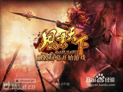 短剧风云龙霸天下全集观看  短剧风云龙霸天下全集观看--第1张