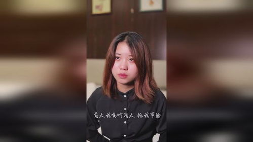 短剧深陷于她全集观看  短剧深陷于她全集观看，一部引人入胜的情感短剧，情感迷宫，短剧深陷于她全集--第1张