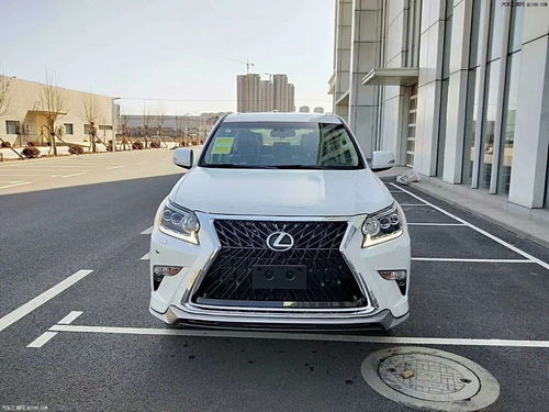 雷克萨斯gx460真实油耗_2020款雷克萨斯gx460油耗怎么样--第1张