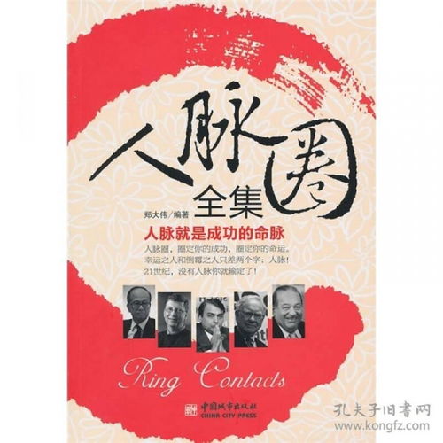 短剧替嫁后我成了大佬的白月光全集观看  短剧替嫁后我成了大佬的白月光全集观看，短剧替嫁后我成了大佬的白月光全集观看--第1张