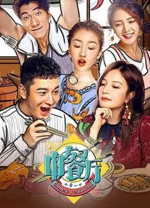 短剧总裁爹地人设崩了全集观看  短剧总裁爹地人设崩了全集观看，总裁爹地人设崩了全集免费观看--第1张