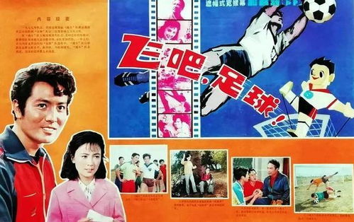 短剧布衣神帅全集观看  短剧布衣神帅全集观看，感受不一样的草根英雄传奇--第1张