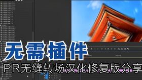 短剧重返决战互联网全集观看  短剧重返决战互联网全集，全视角解析互联网时代的决战，互联网时代下的决战，短剧重返全视角解析--第1张