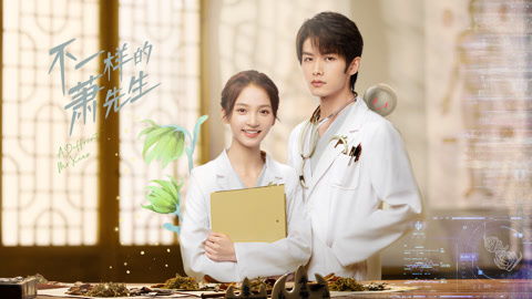 短剧无上帝婿全集观看  短剧无上帝婿全集观看--第1张