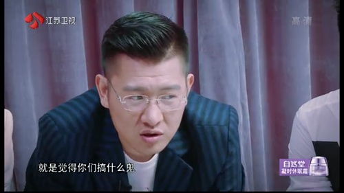 短剧开天神眼再现江湖长篇全集观看  短剧开天神眼再现江湖长篇全集观看--第1张