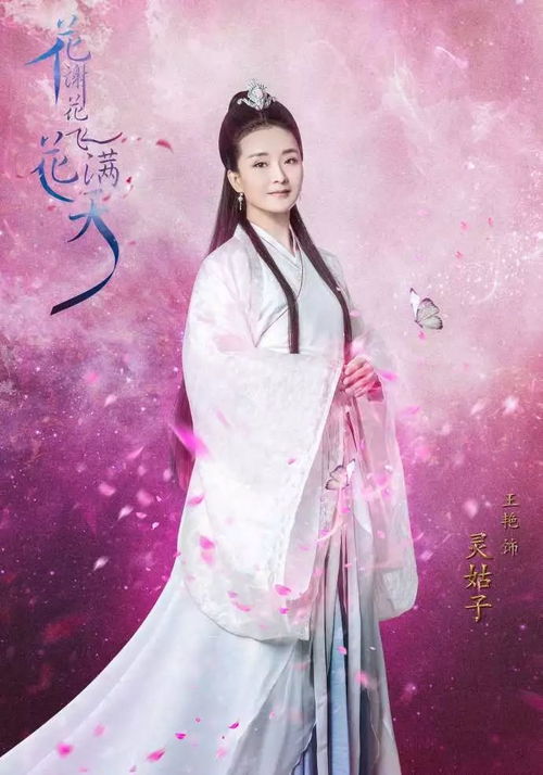 短剧退婚后女战神后悔哭了全集观看  ，短剧退婚后女战神后悔哭了全集观看--第1张