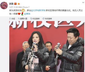短剧红薯当彩礼迎娶百亿女总裁我把红薯卖了十个亿全集观看  短剧红薯当彩礼迎娶百亿女总裁，我把红薯卖了十个亿--第1张