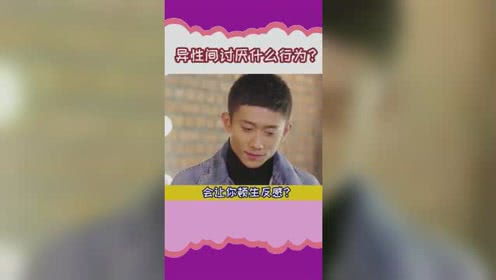 短剧咫尺天涯的爱全集观看  短剧咫尺天涯的爱全集观看--第1张