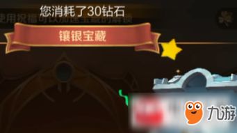 短剧万王至尊全集观看  短剧万王至尊全集观看--第1张
