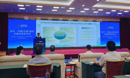 中国苗木报价  中国苗木报价，市场动态与未来趋势分析--第1张