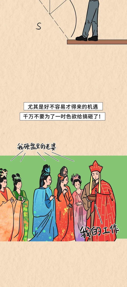 短剧人生一挂全集观看  短剧人生一挂全集，观看，感悟，成长，短剧人生一挂，成长的感悟与收获--第1张
