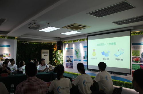 苗木信息  苗木信息，掌握市场动态，助力园林事业发展--第1张