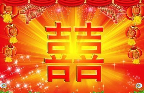 短剧好运来全集观看  短剧好运来全集观看，好运连连，惊喜不断，好运来全集观看，惊喜不断，好运连连的短剧世界--第1张